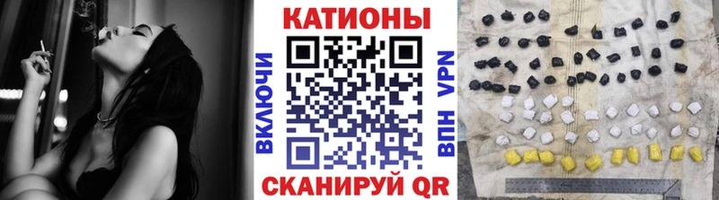 Какие есть наркотики Орёл Каннабис  Мефедрон  Кетамин  МЕТАДОН  ГАШИШ  Альфа ПВП 