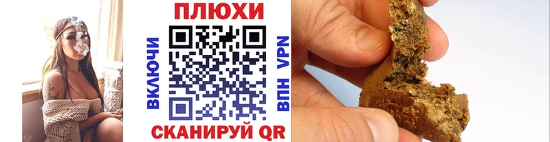 ГАШ 40% ТГК  Орёл 