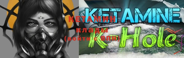 кокаин перу Карталы