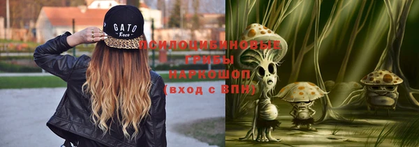 марихуана Касимов