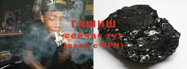 кокаин перу Карталы