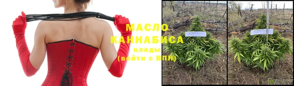 кокаин перу Карталы