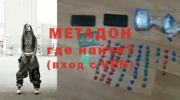 кокаин перу Карталы