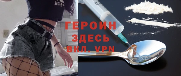 гашик Карпинск
