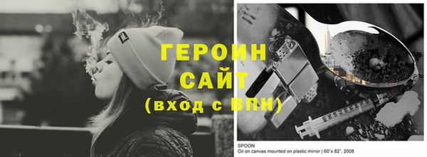 марихуана Касимов