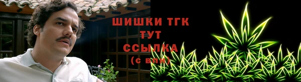 марихуана Касимов