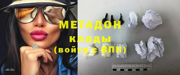 гашик Карпинск