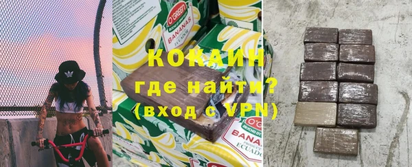 марихуана Касимов