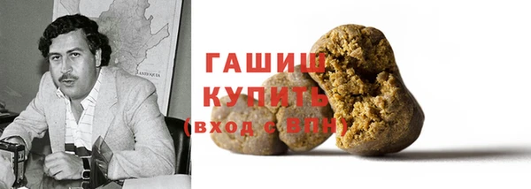 кокаин перу Карталы
