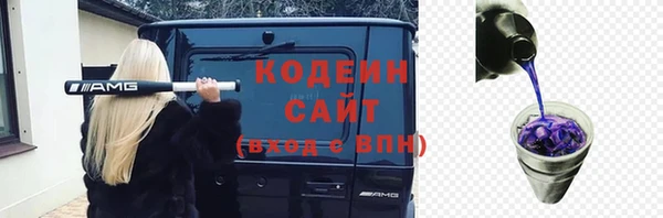 кокаин перу Карталы