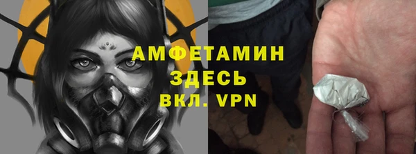 кокаин перу Карталы