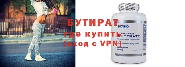 кокаин перу Карталы