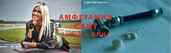 гашик Карпинск