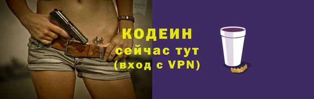 марихуана Касимов