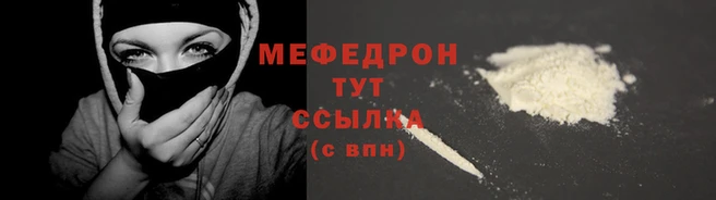 гашик Карпинск
