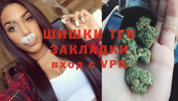 кокаин перу Карталы