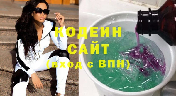 марихуана Касимов