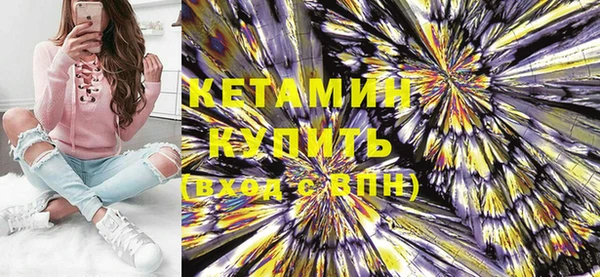 гашик Карпинск