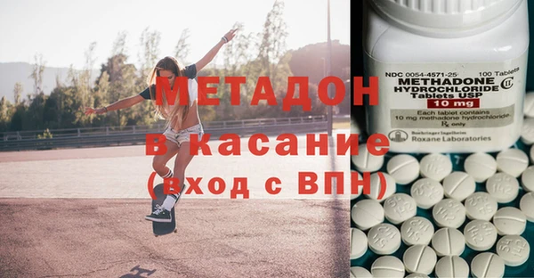 гашик Карпинск