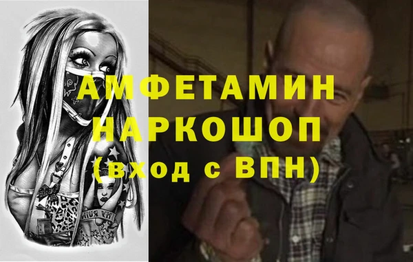 марихуана Касимов