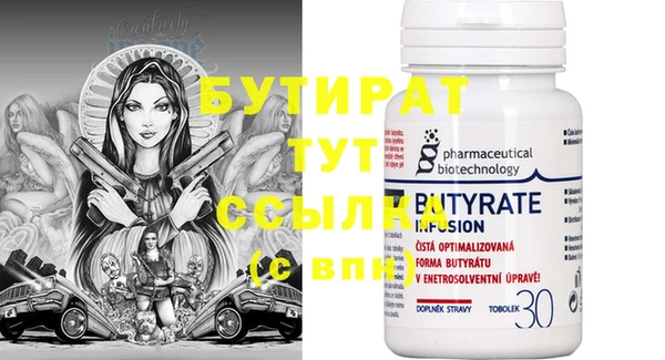 гашик Карпинск