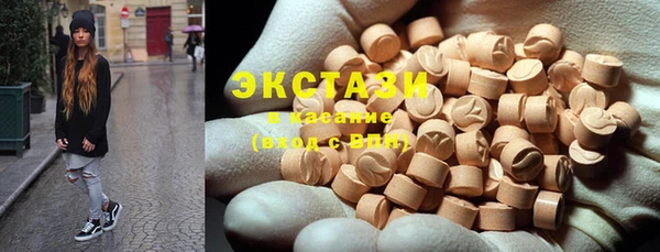 марихуана Касимов