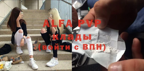 марихуана Касимов