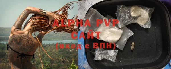 кокаин перу Карталы