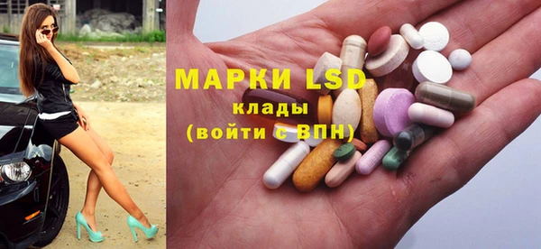 кокаин перу Карталы