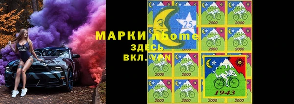 марихуана Касимов