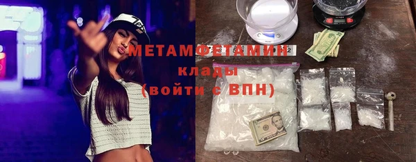 кокаин перу Карталы