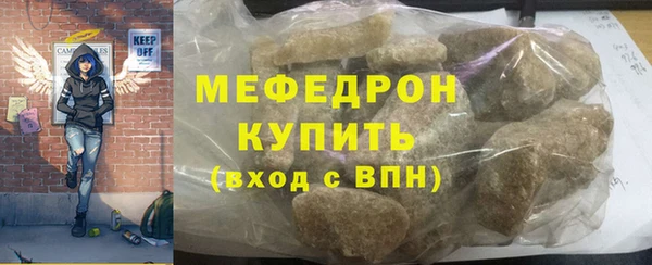 марихуана Касимов